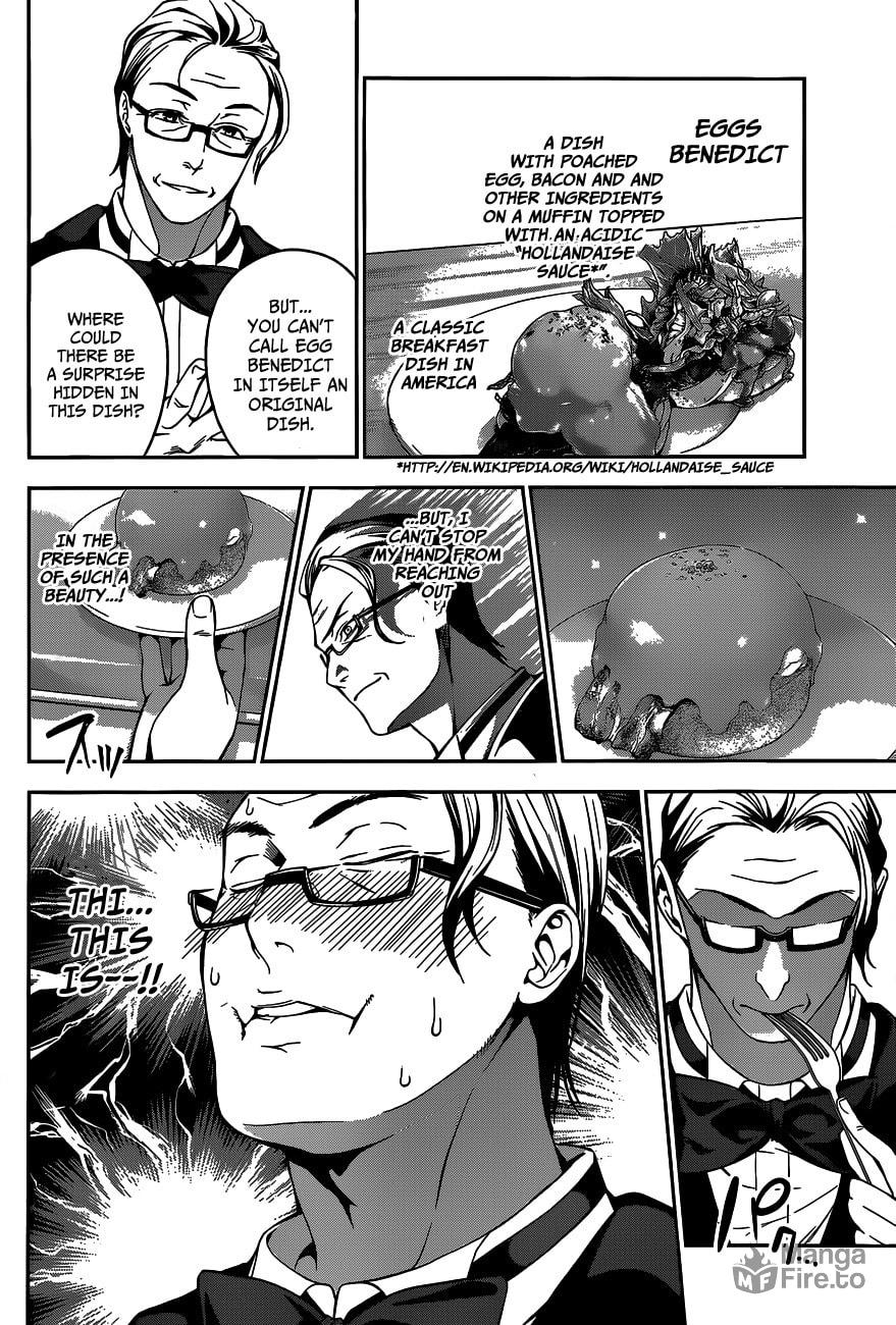 The Pitfall of Assumption page 14