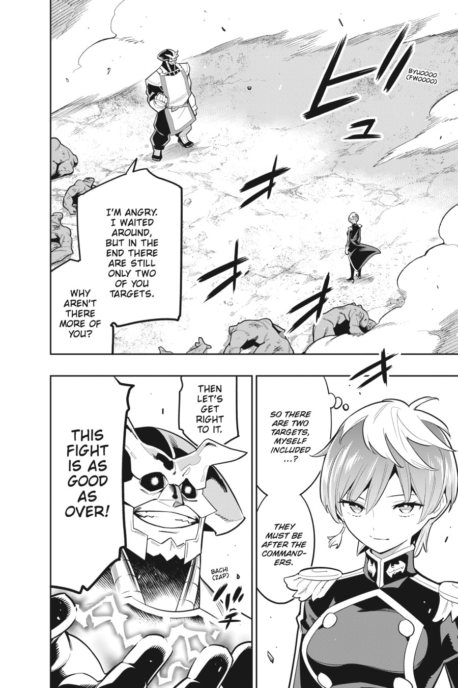 Commander of the 61h Squad page 1