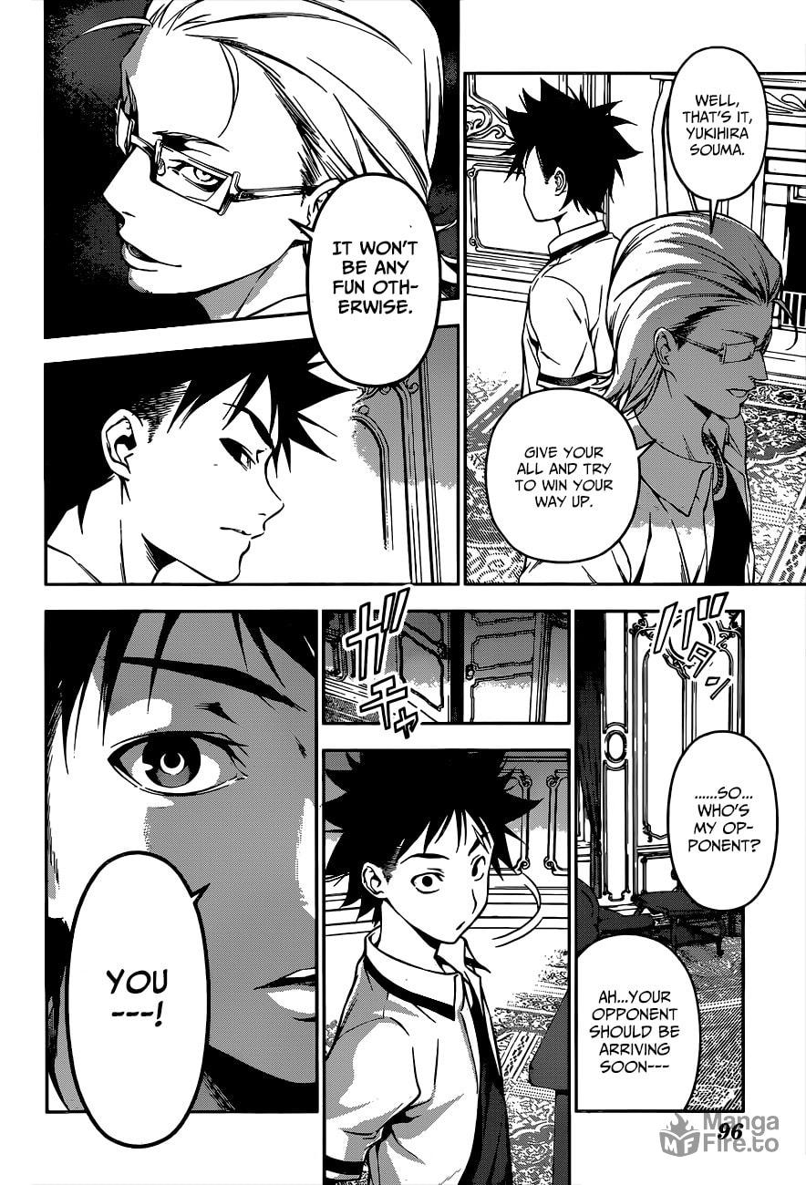 Enter the Best page 8