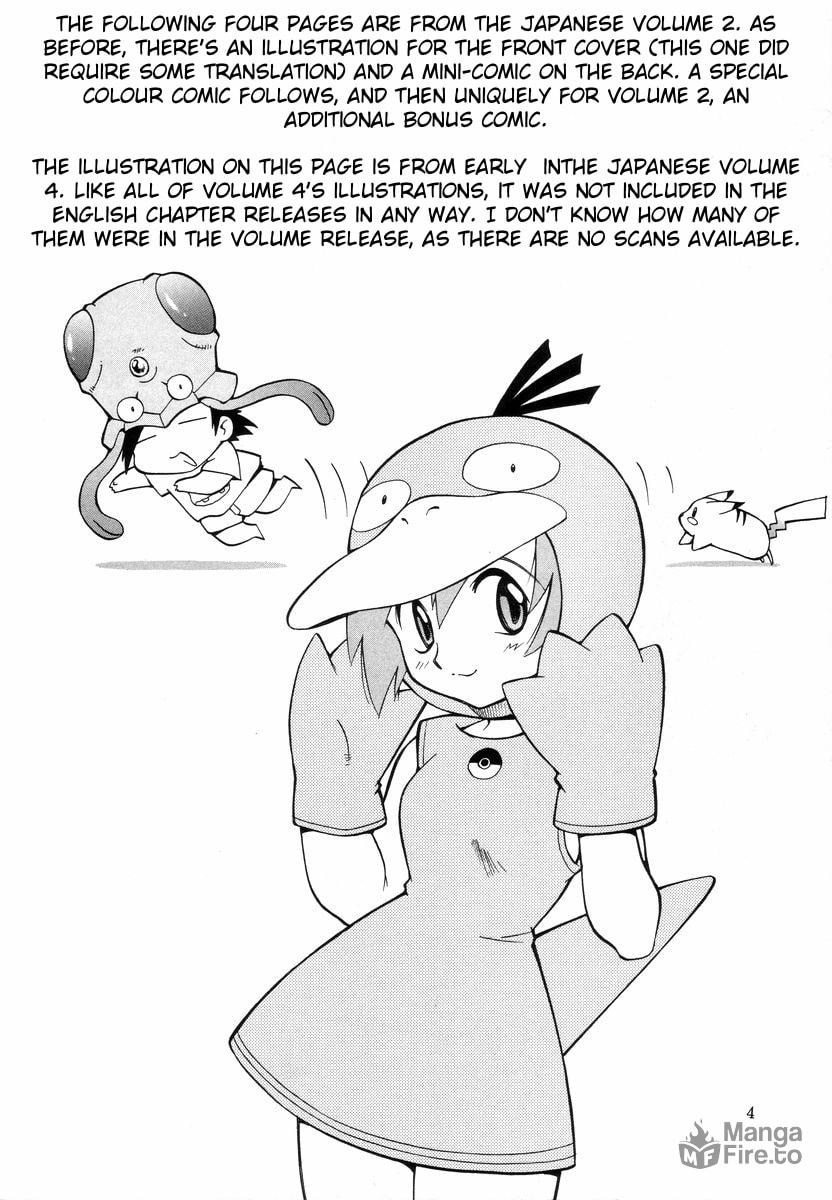 Missing Content / Supplement page 4