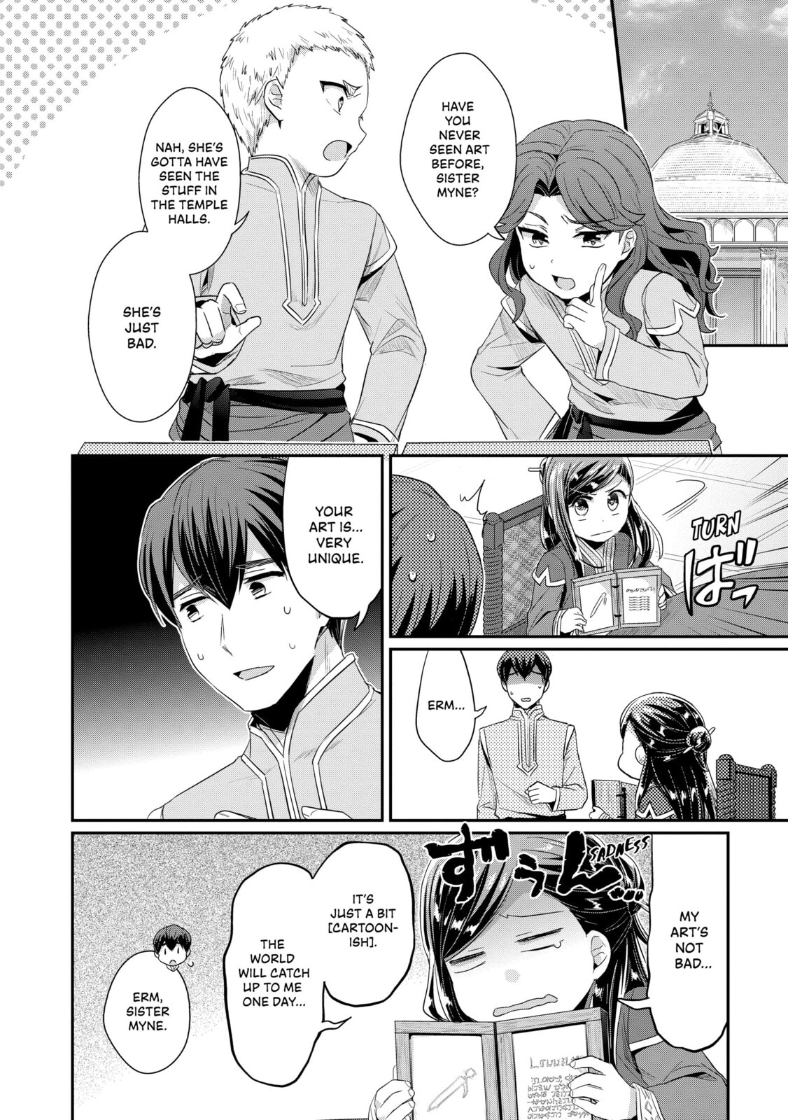 Writing Boards and Karuta page 15