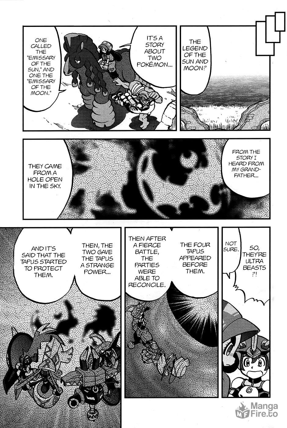 Blow!! The Melody Reverberating At the Altar! page 5