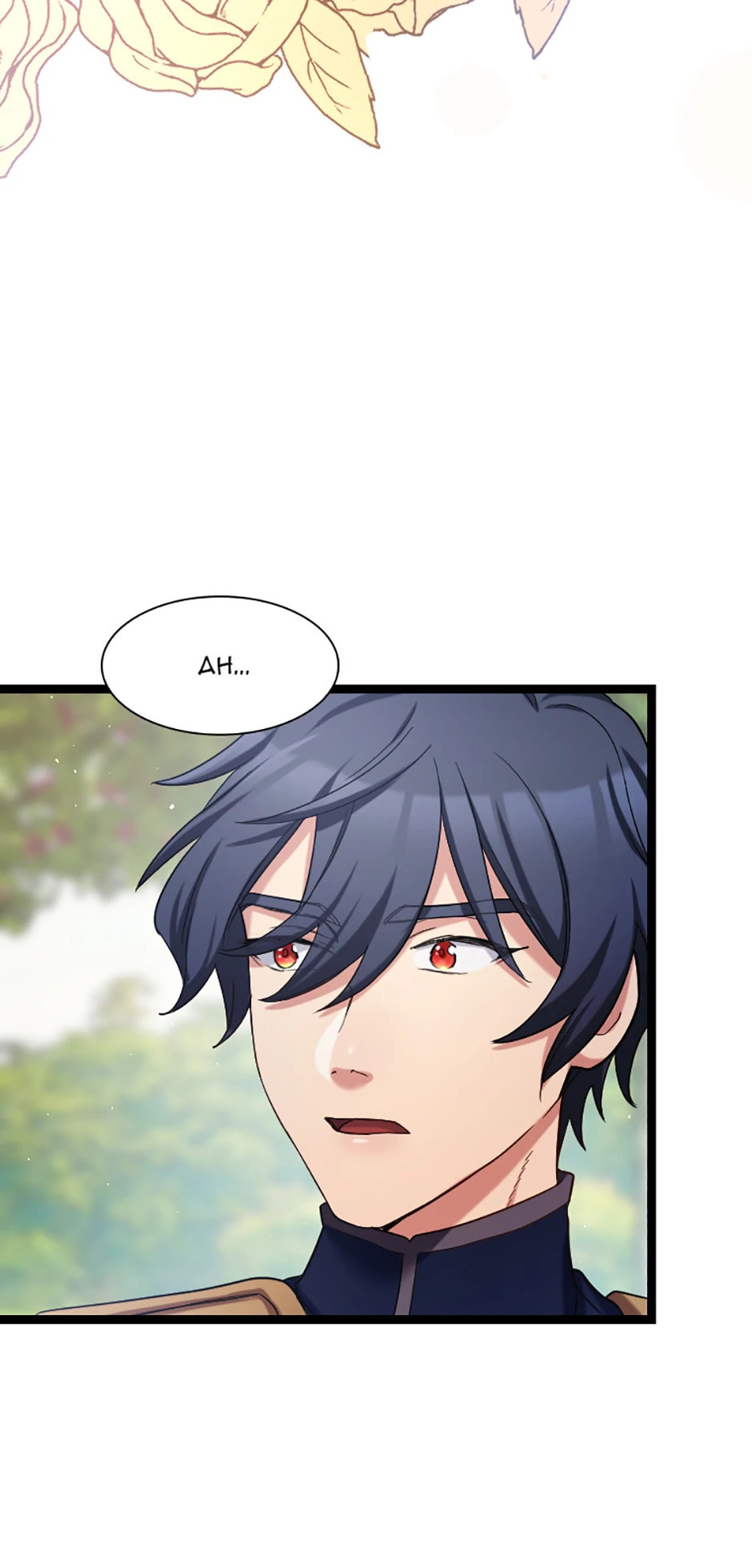 Teppeki no Otome – Chapter 31 page 31