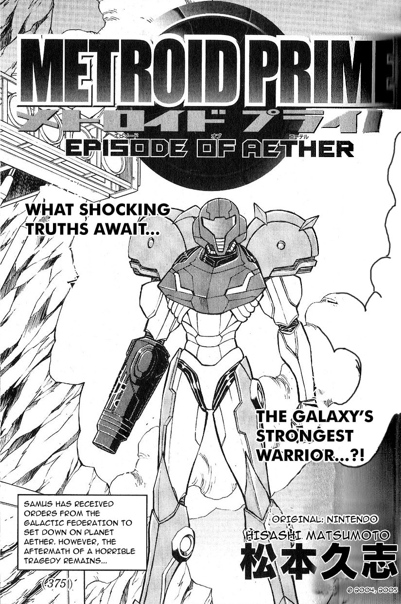 Metroid Prime 2 – Chapter 2 page 0