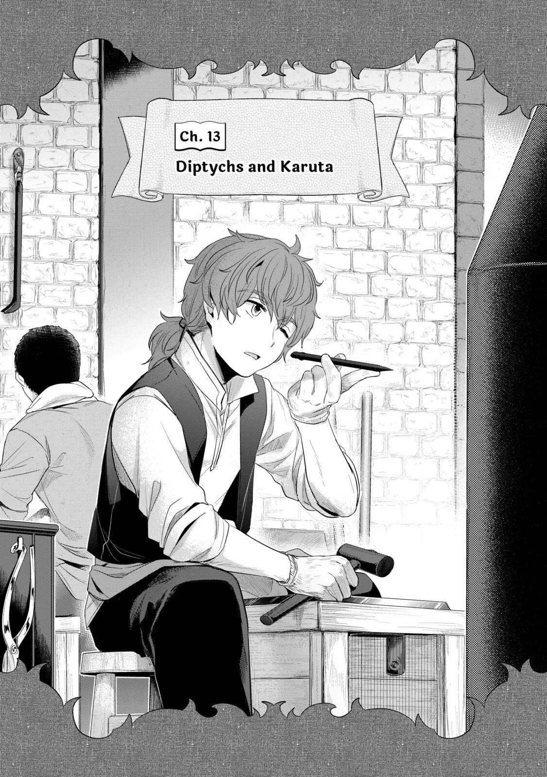 Writing Boards and Karuta page 0
