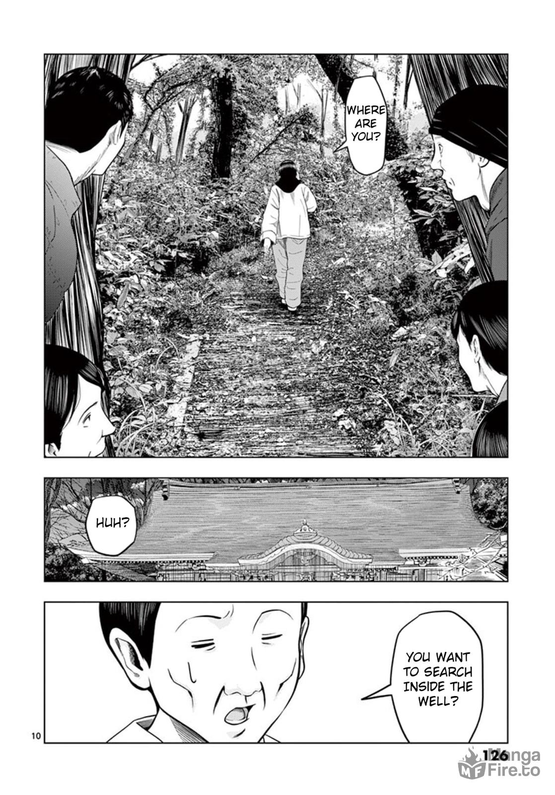 Assistant Shrine Maiden ② page 9