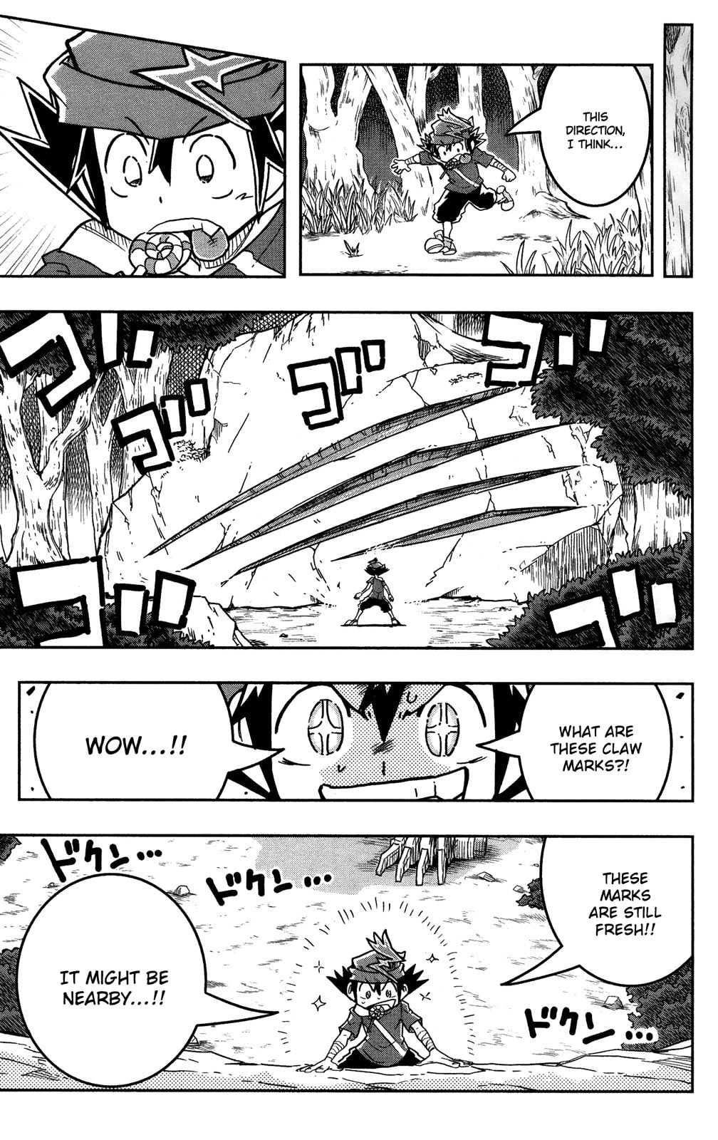 Zoids Wild – Chapter 1 page 27