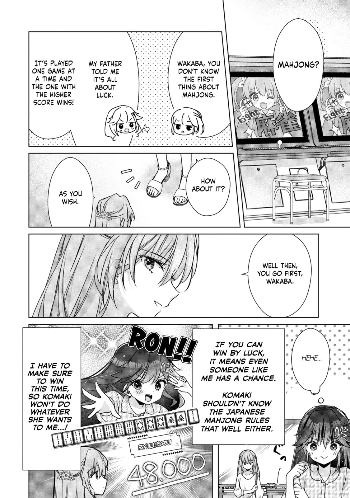 Shouwaru Tensai Osananajimi to no Shoubu ni Makete Hatsutaiken o Zenbu Ubawareru Hanashi – Chapter 3 page 13