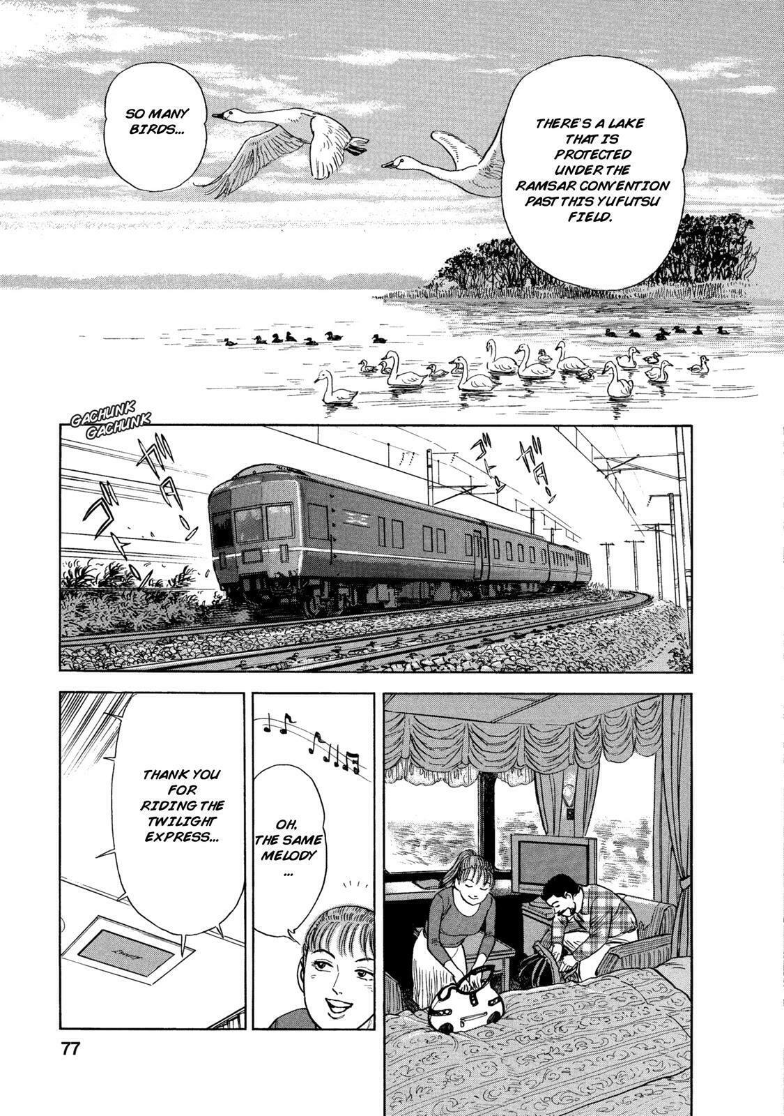 Twighlight Express Dining Car – Breakfast page 16