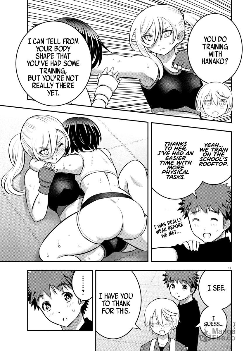 Let's borrow the Dojo!~ page 14