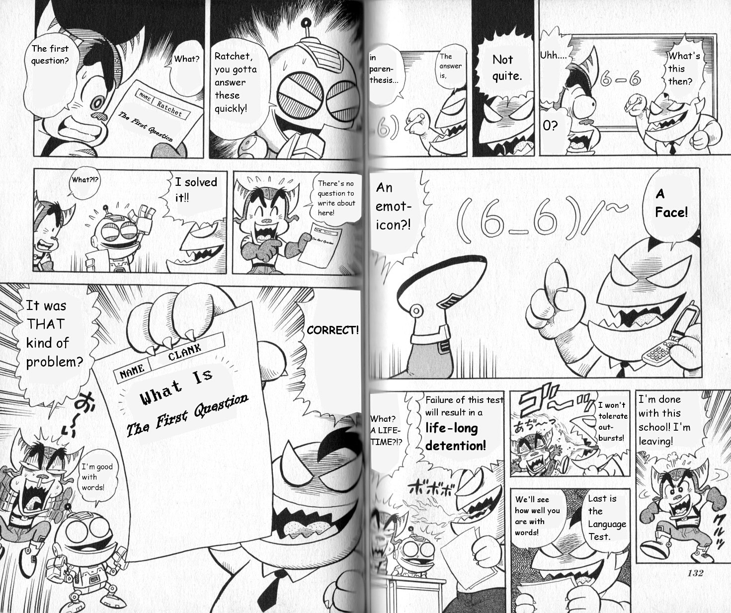 Qwark's Crams for the Exam! page 7