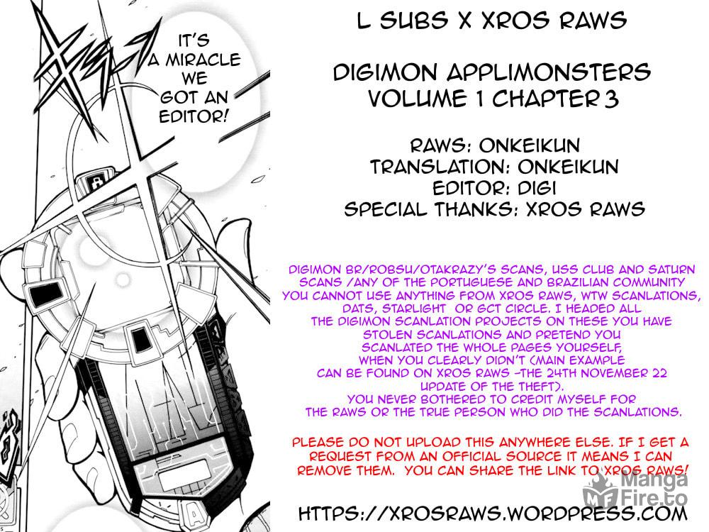 Link!! page 24