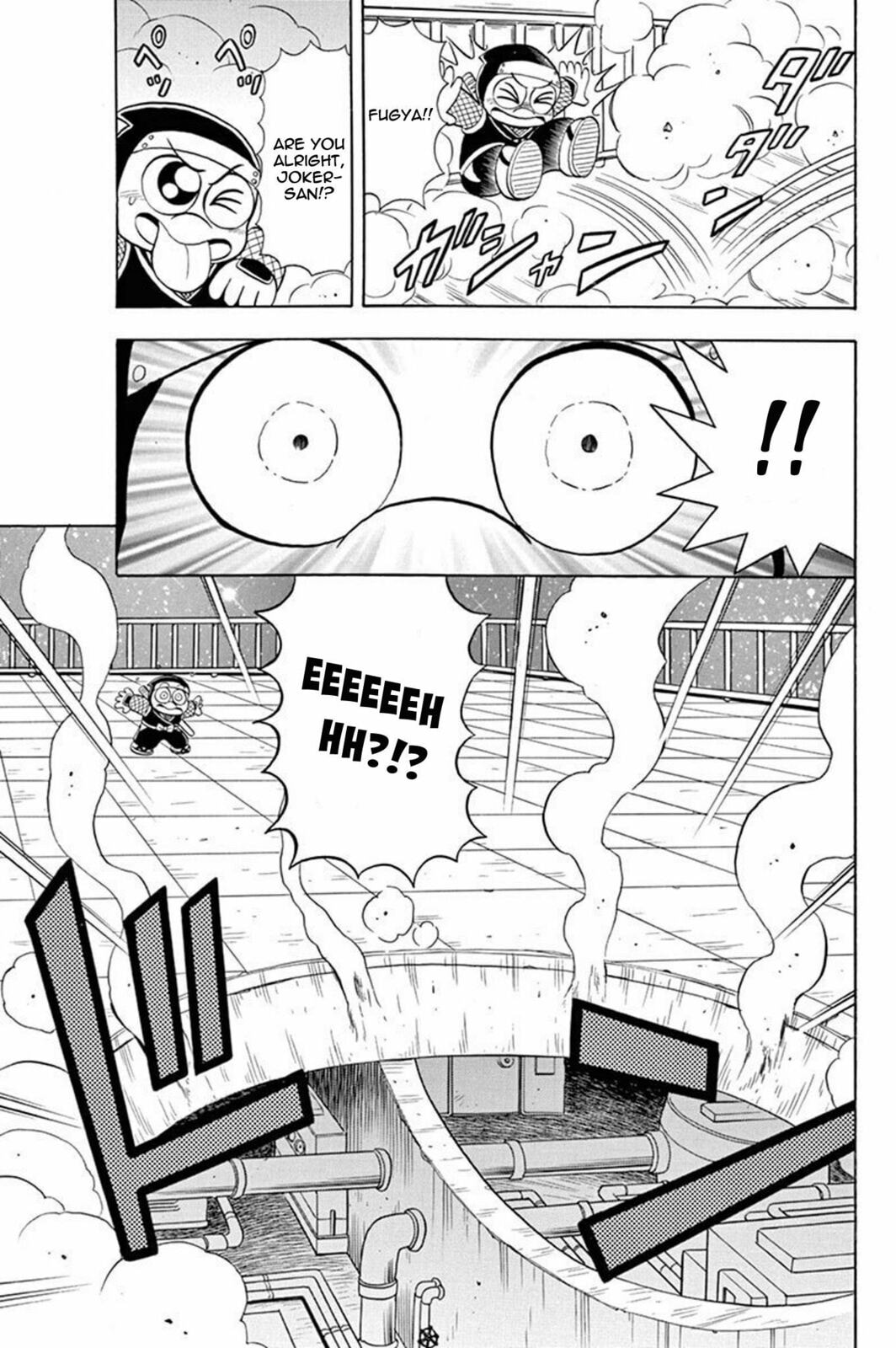 Traveling Joker (Part 1) page 28