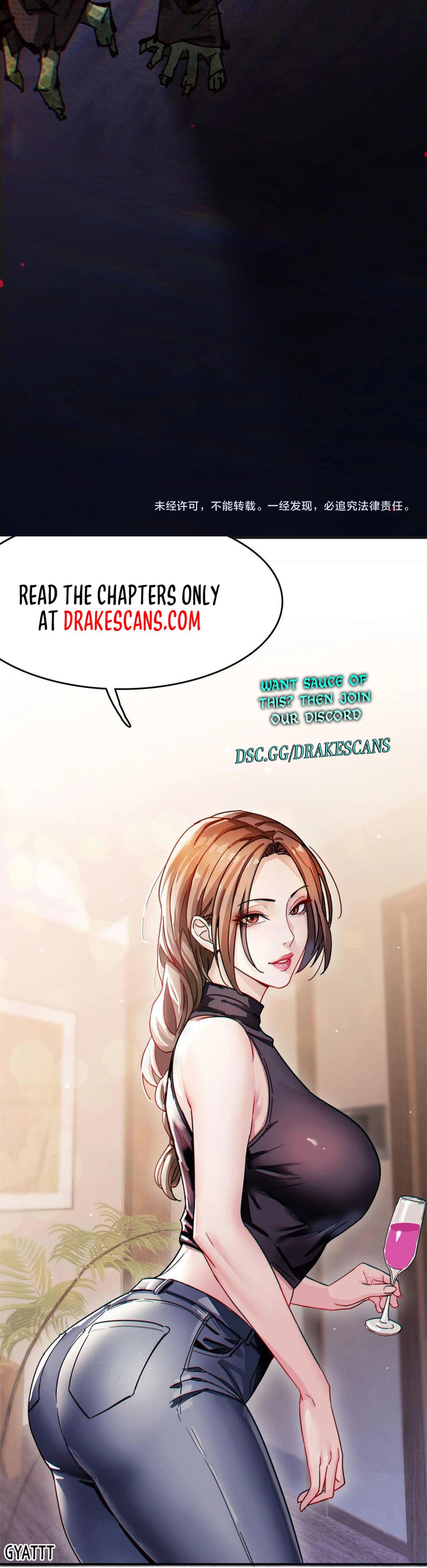 Cong Ge Bu Lin Dao Ge Bu Lin Shen – Chapter 1 page 45