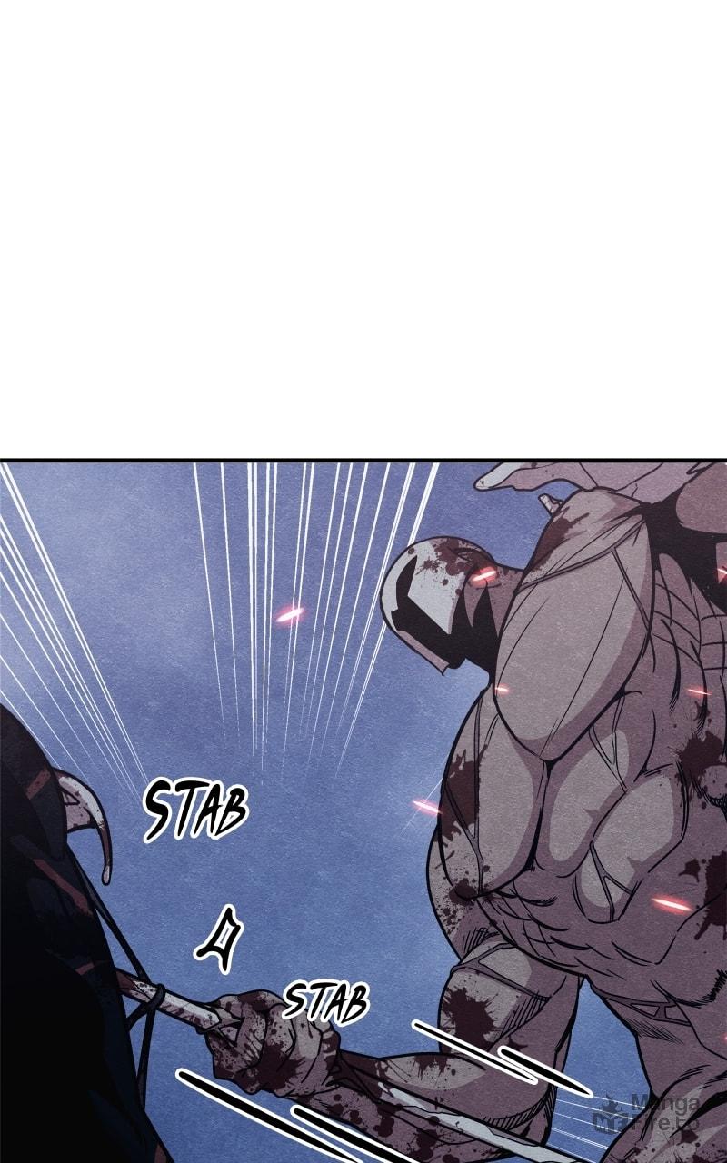 Zombie X Slasher – Chapter 44 page 94