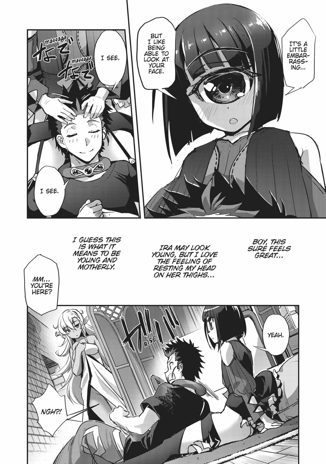 Survival in Another World with My Mistress! – Chapter 34 page 27