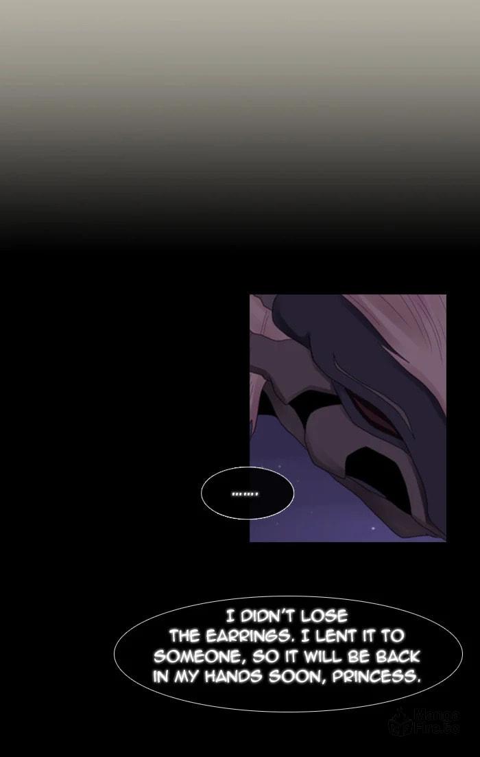 Kubera – Chapter 70 page 17
