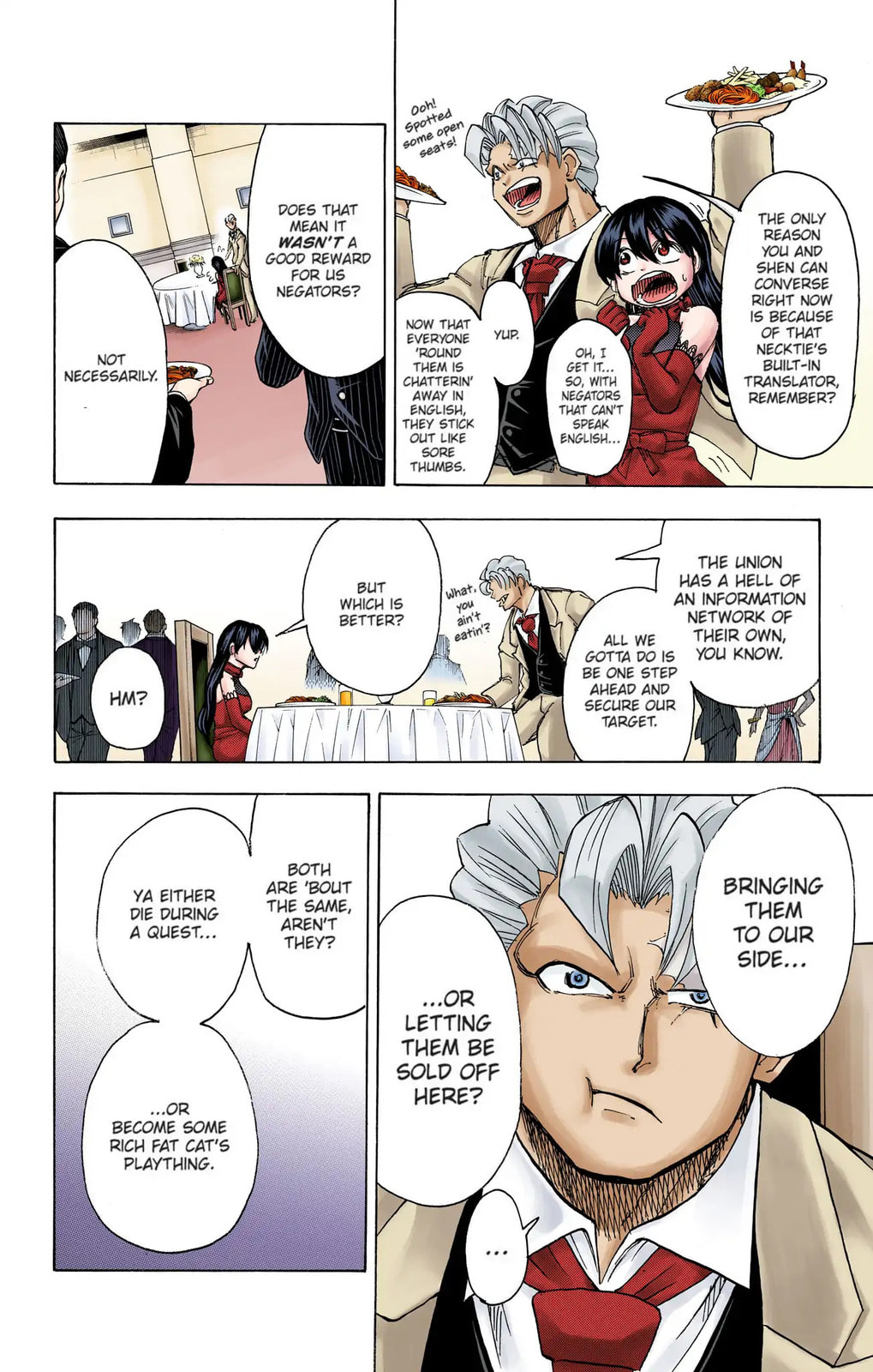 Which Is Better? page 3