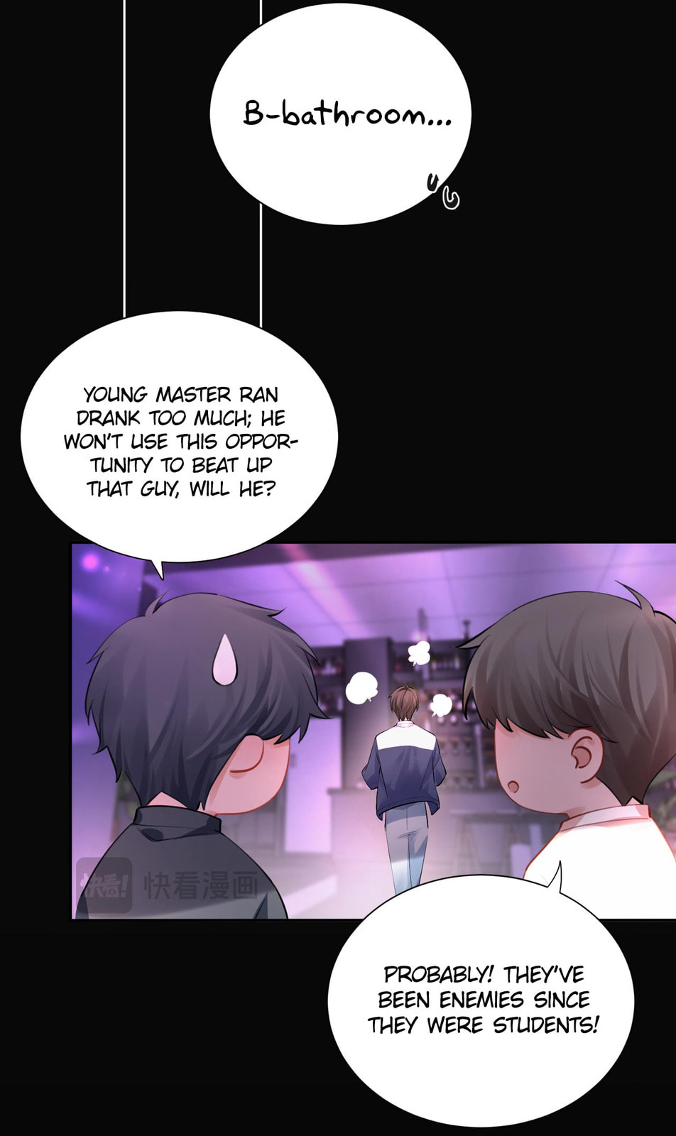 Why are you lying next to me?! page 16