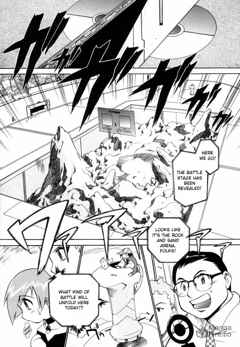 Missing Content / Supplement page 26