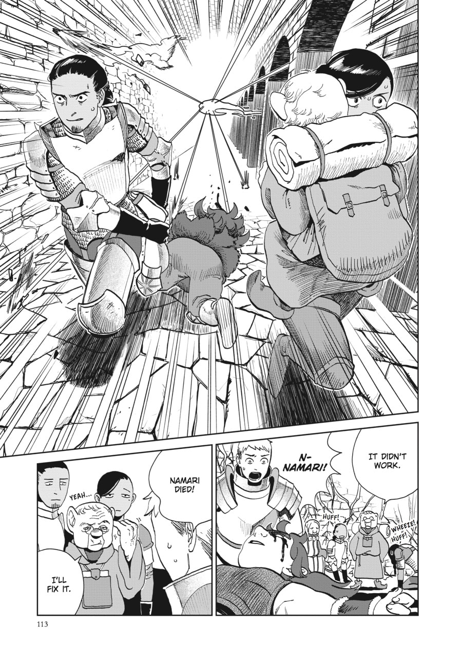 TENTACLES page 6
