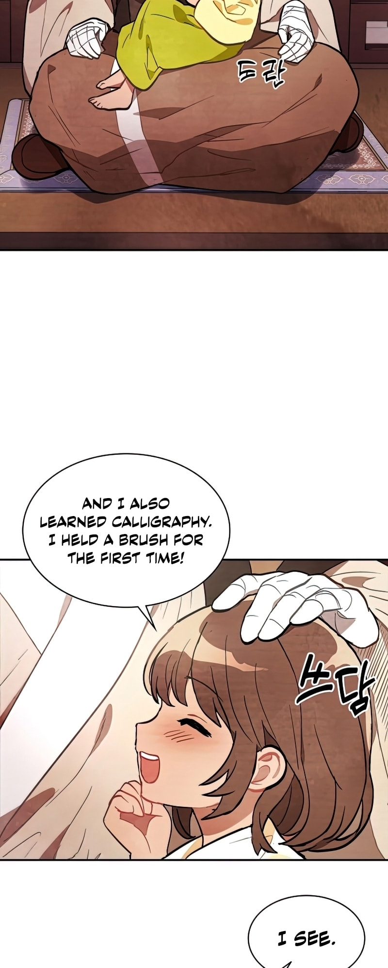Chronicles of a Returner – Chapter 22 page 21