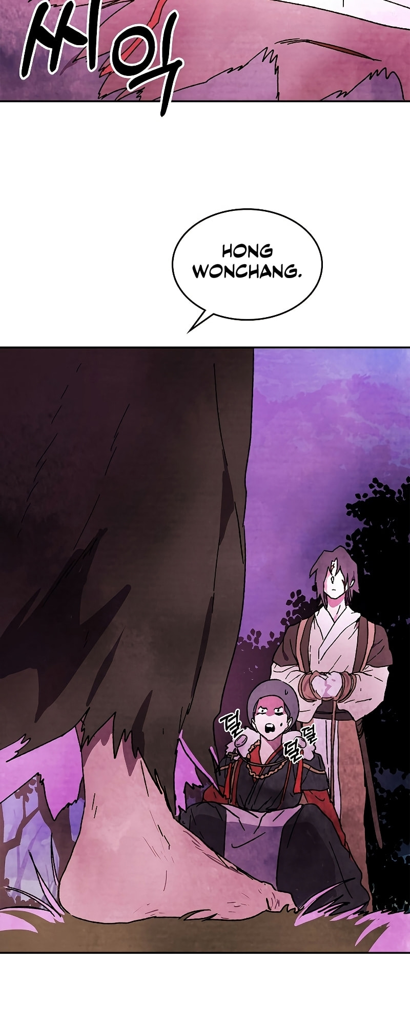 Chronicles of a Returner – Chapter 5 page 6