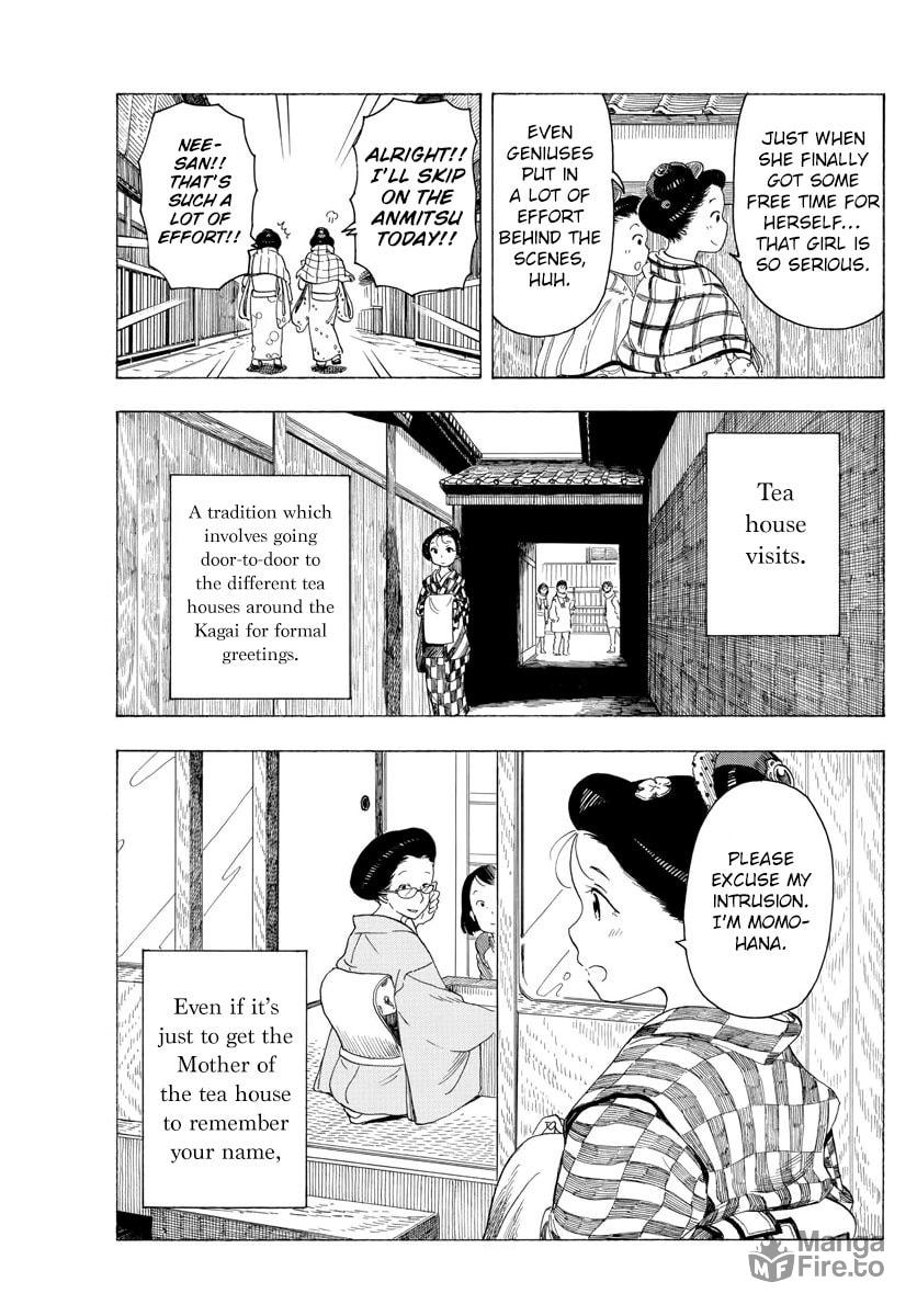 Making the Rounds page 2
