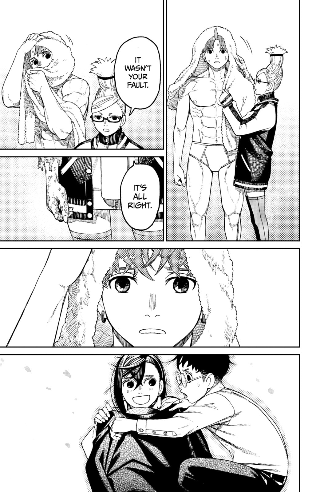 Feeling Kinda Gloomy page 6