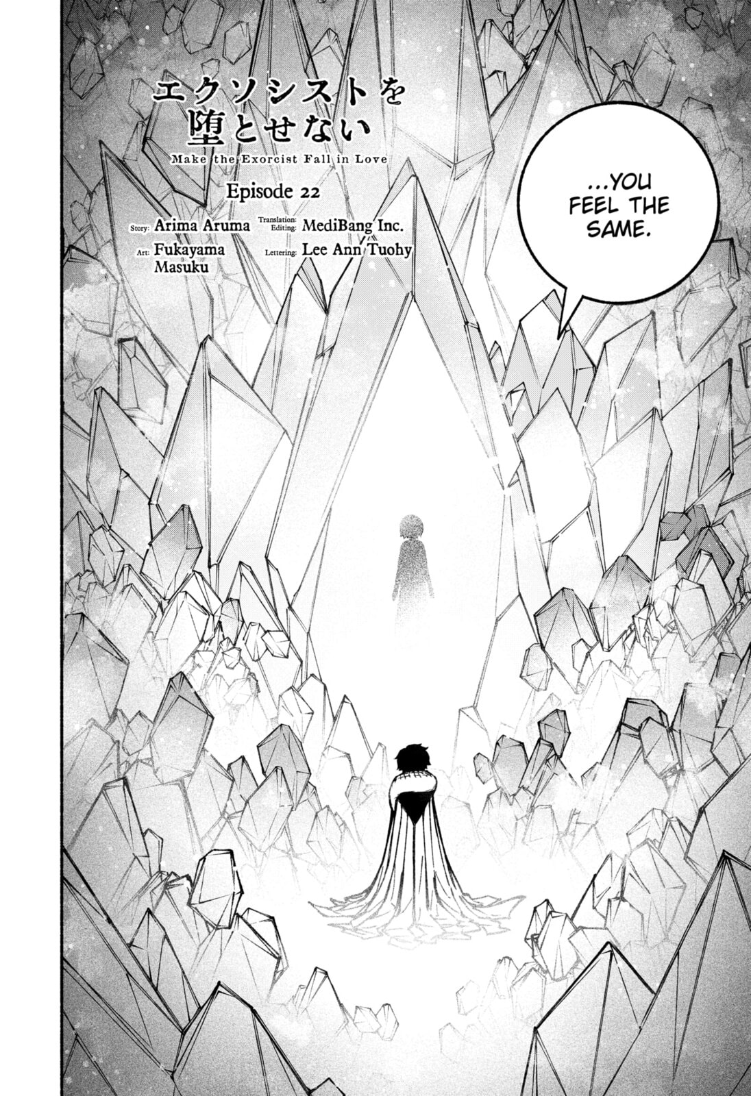 Where Insects Lie page 1