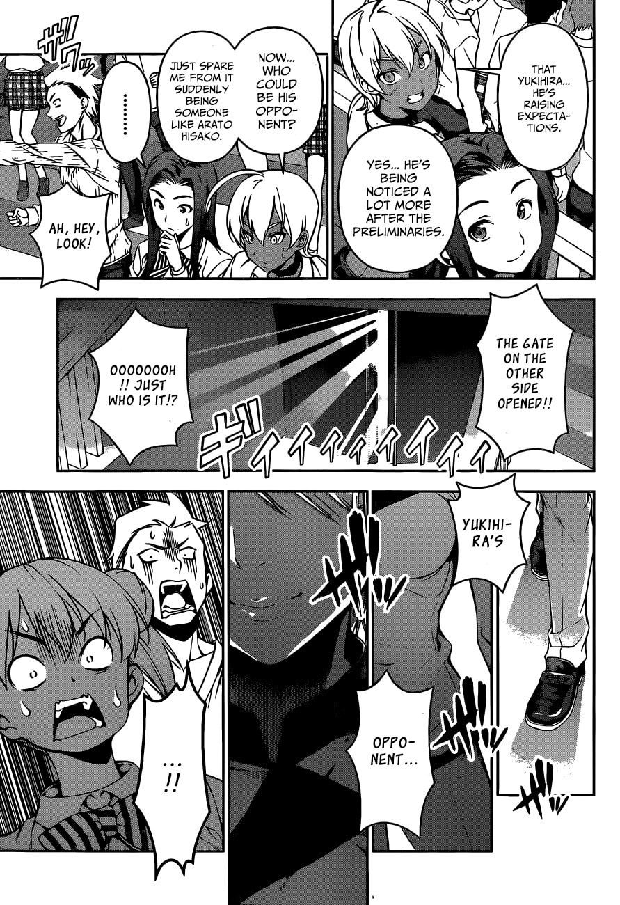 Enter the Best page 13