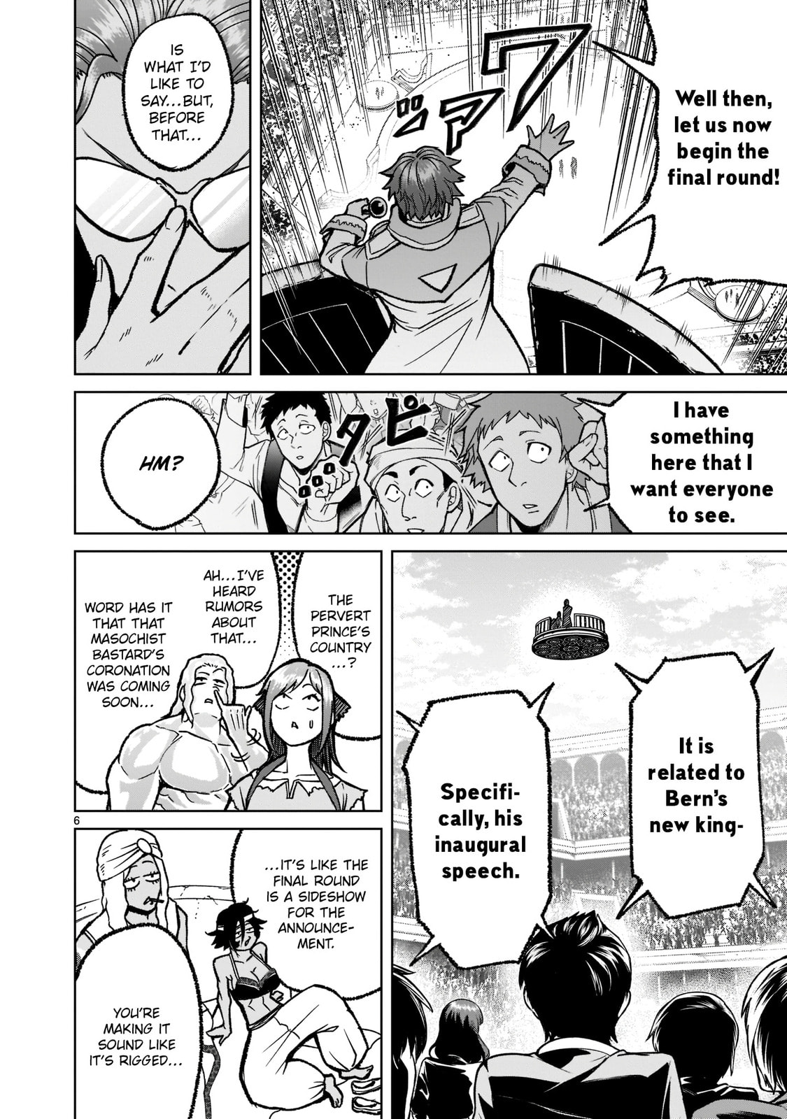 Müll ~Trash~ page 6