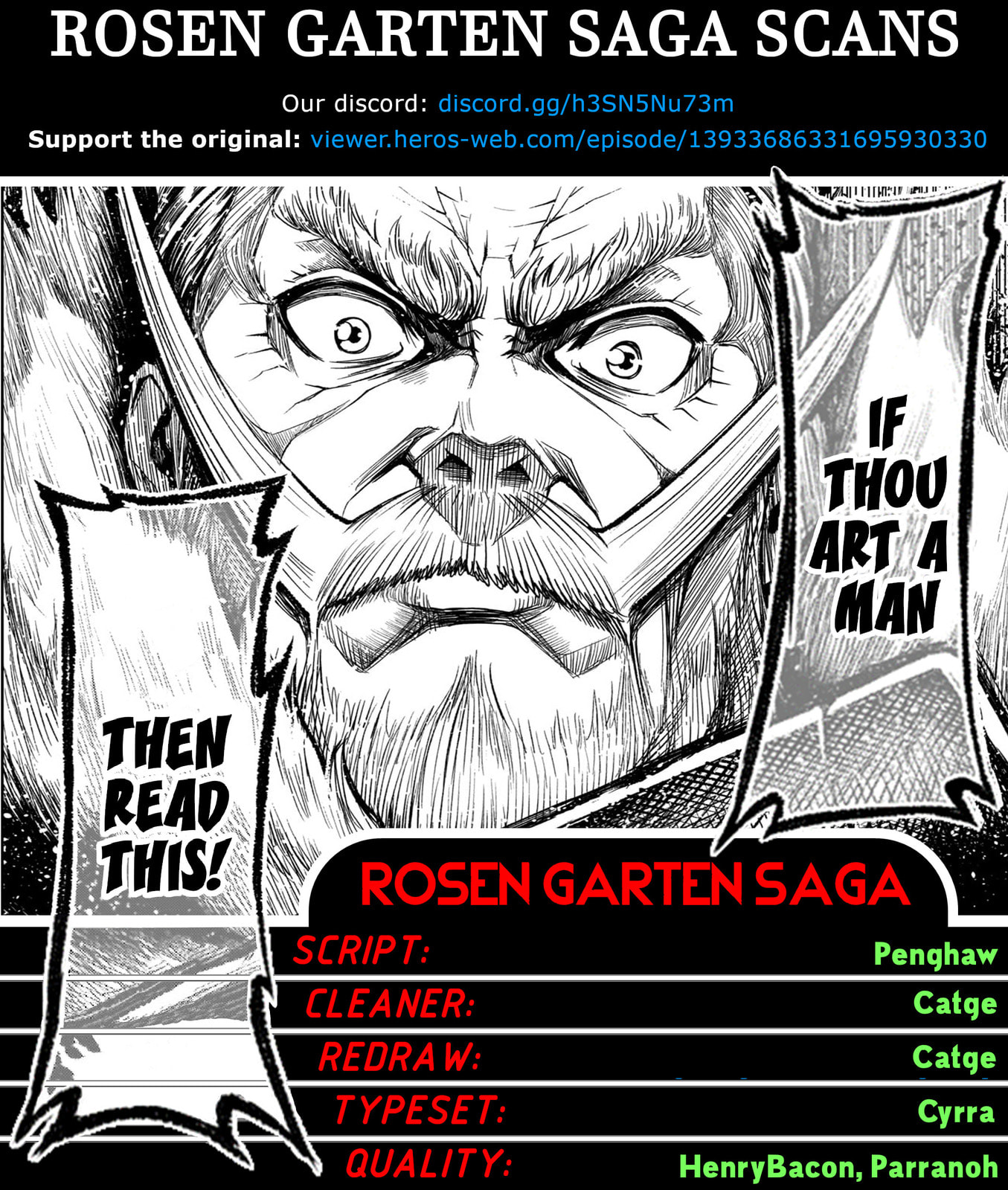 Müll ~Trash~ page 0