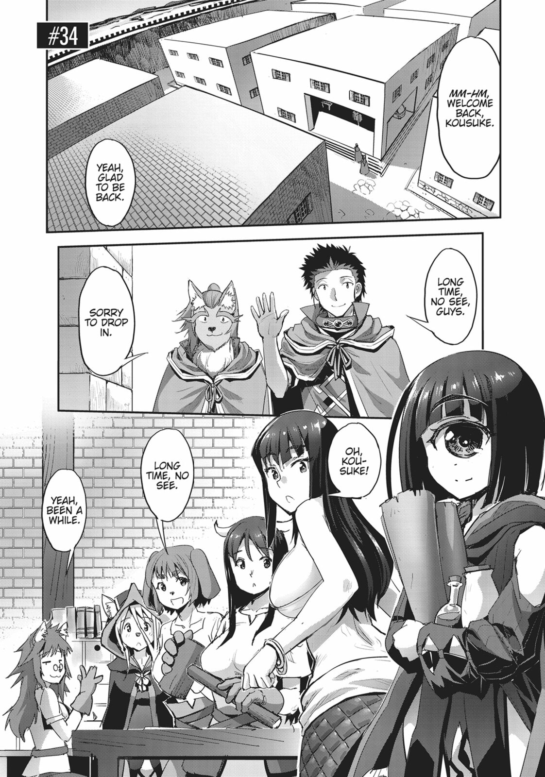 Survival in Another World with My Mistress! – Chapter 34 page 0