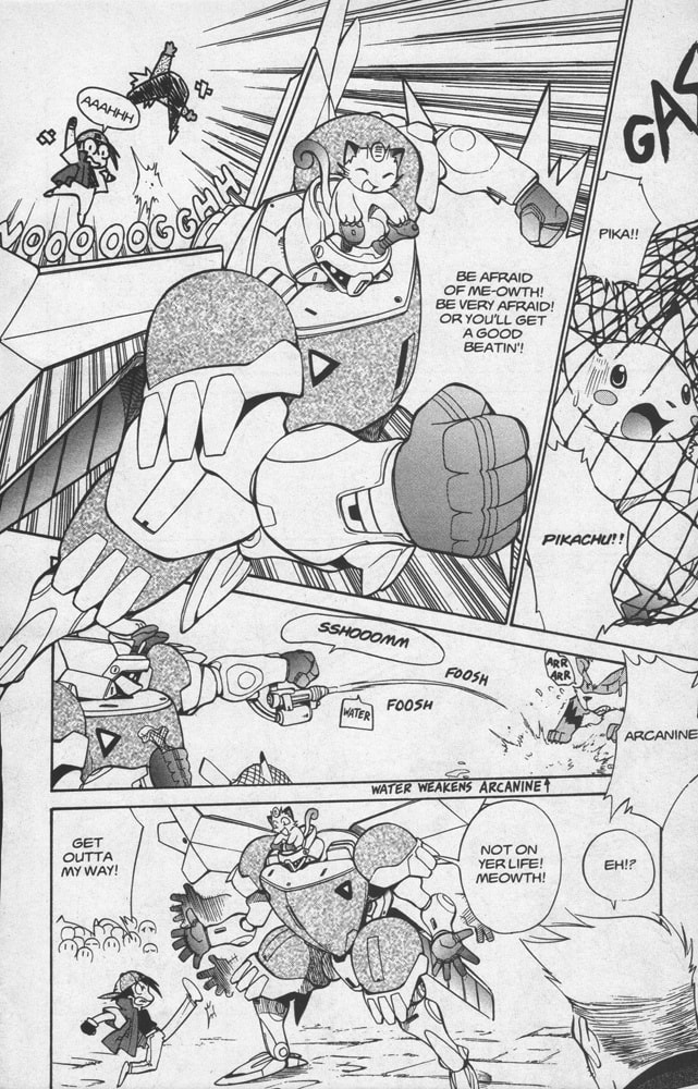 Ash vs. Gary page 13