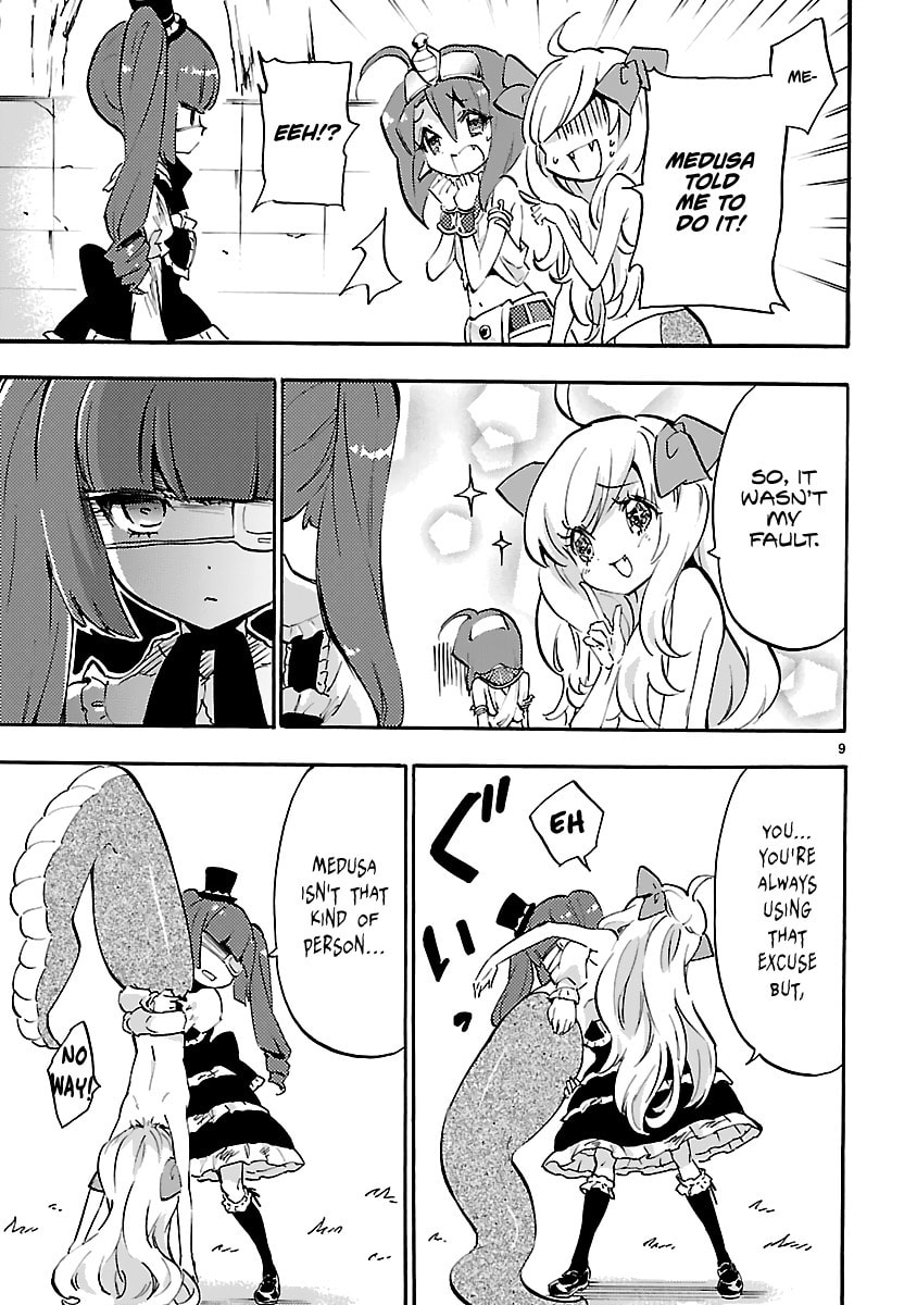 Jashin-chan Piledriver page 12