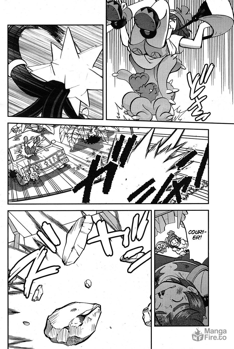 Truth!! Behind the Curtains of Team Skull! page 14