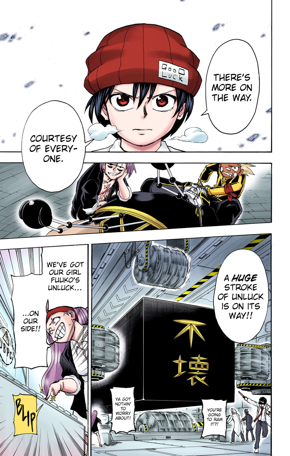 Unluck on Our Side page 16