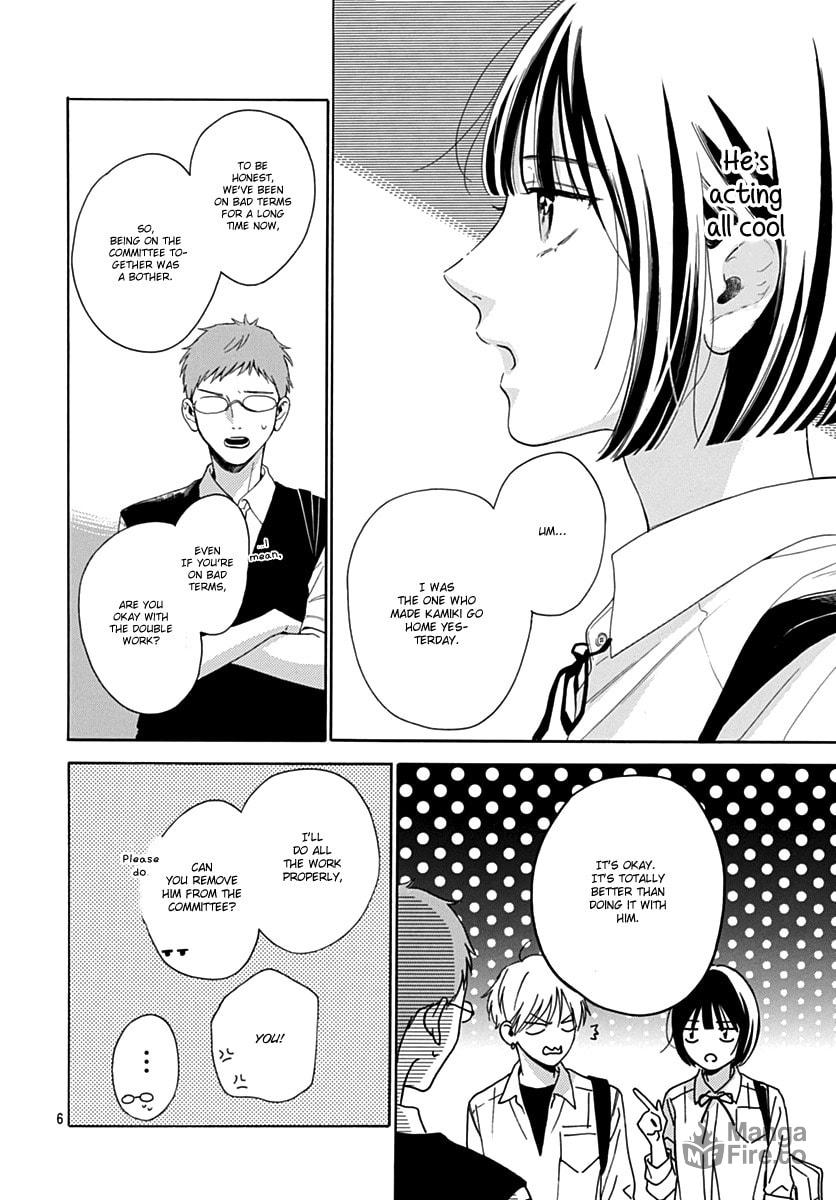 Kaijuu no Hanataba – Chapter 15 page 5