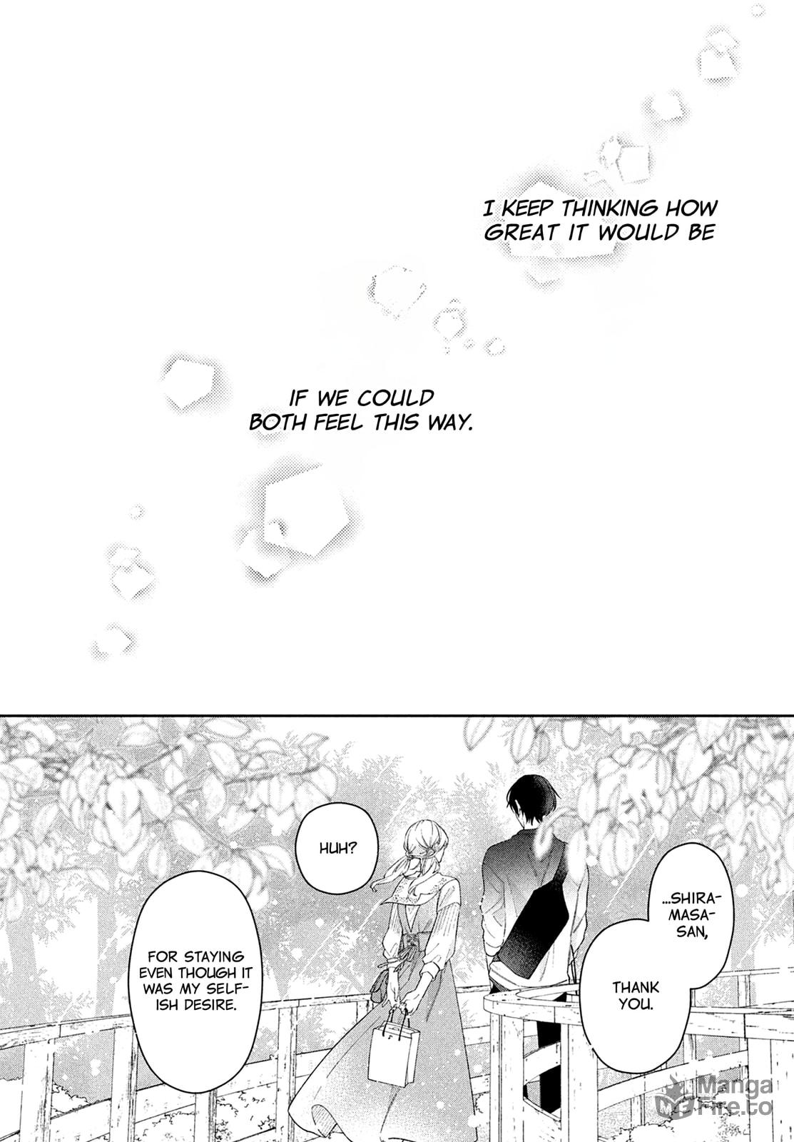 About Utsumi-kun. page 17