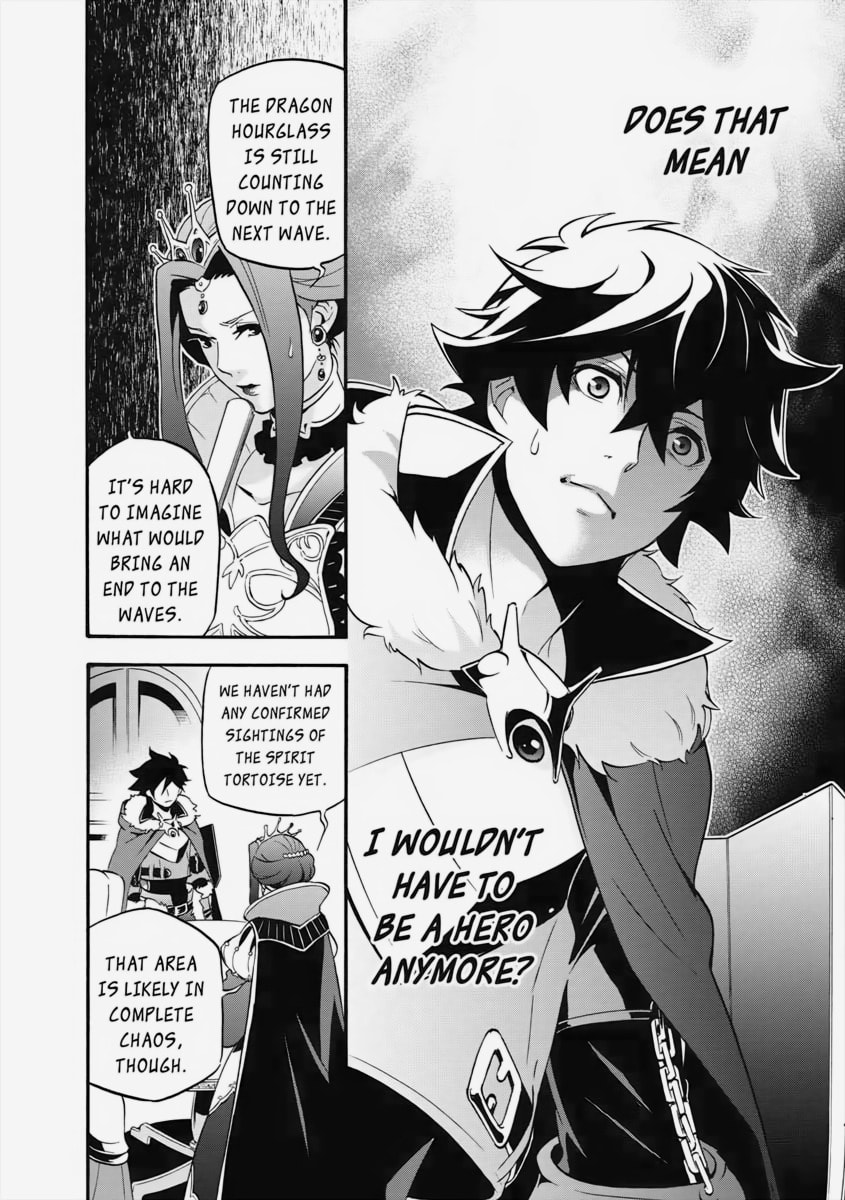 The Beginning page 15