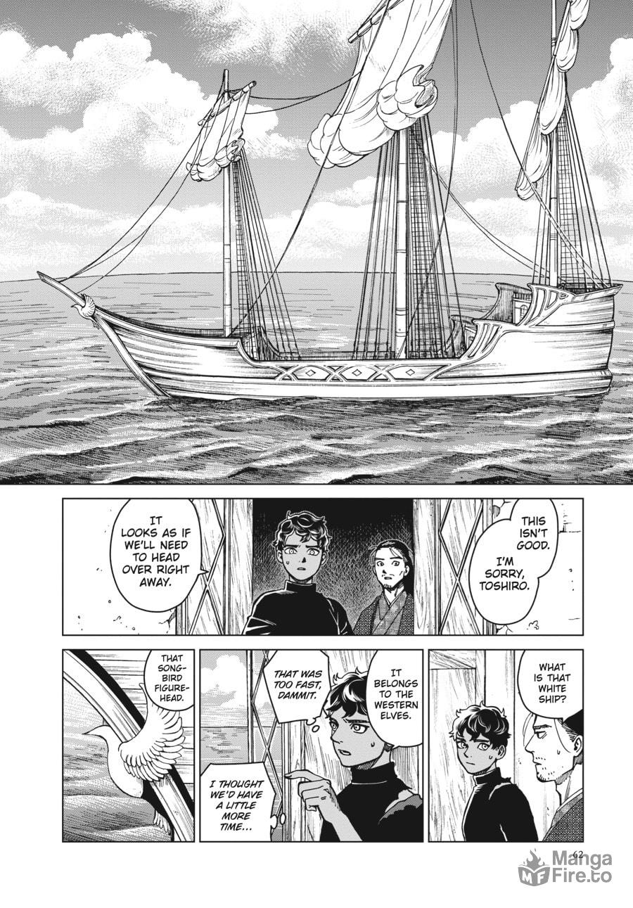 EGG page 4