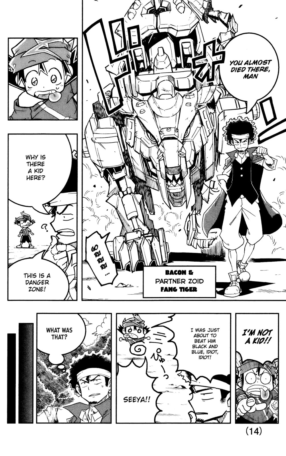 Zoids Wild – Chapter 1 page 12