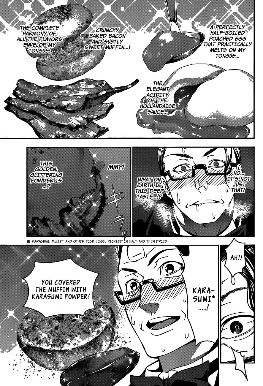 The Pitfall of Assumption page 15