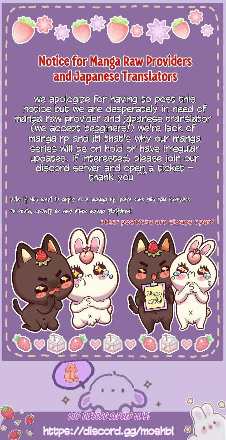Undercover Darling – Chapter 1 page 0
