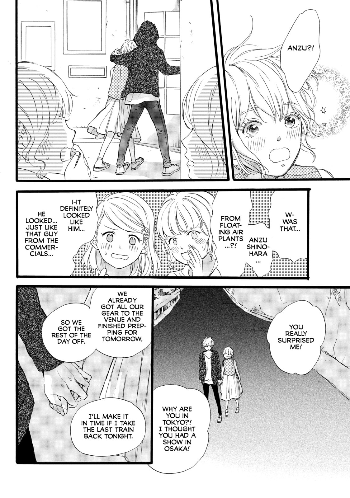 World's End and Apricot Jam – Chapter 27 page 27