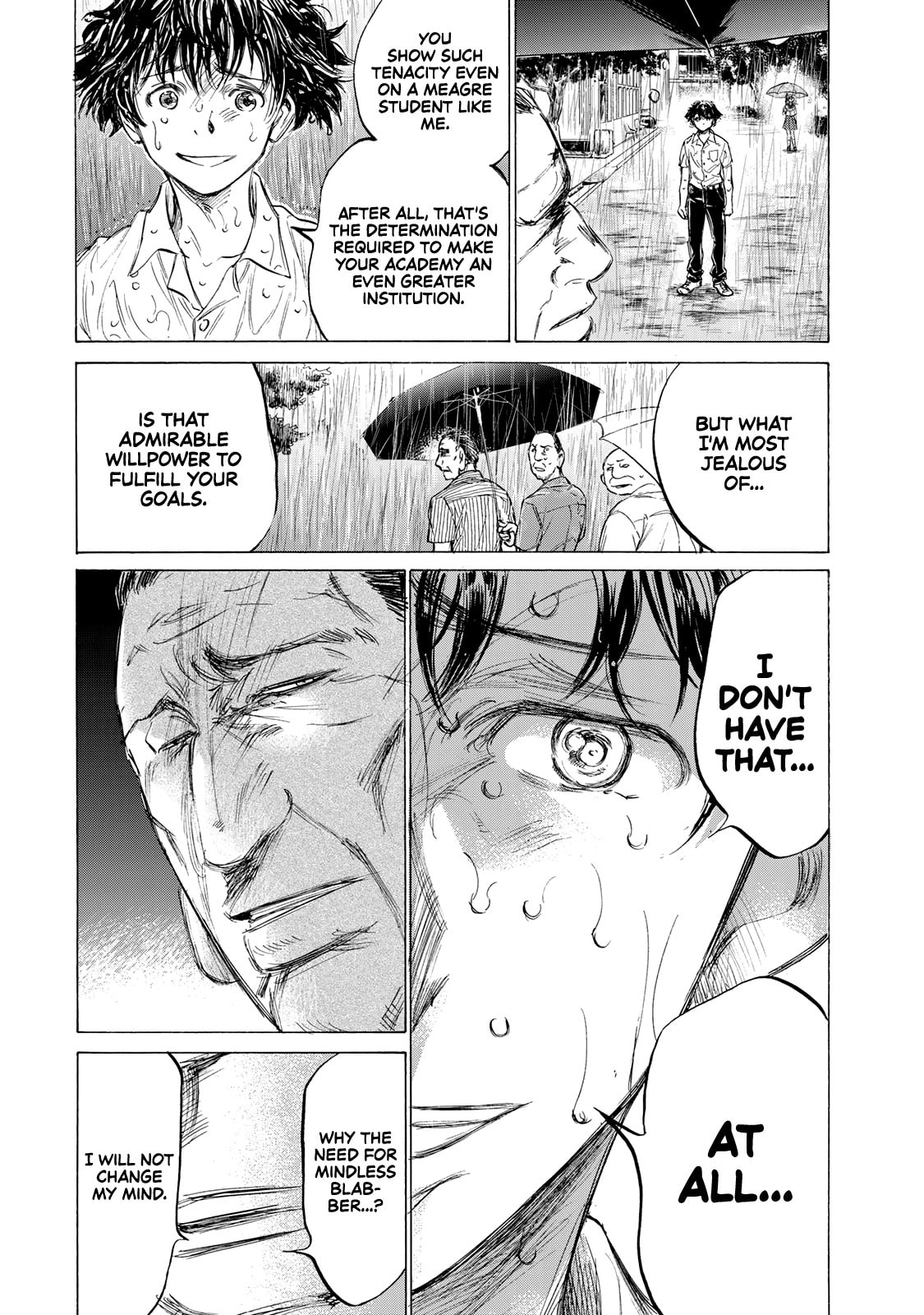 The Gate of Truth page 3