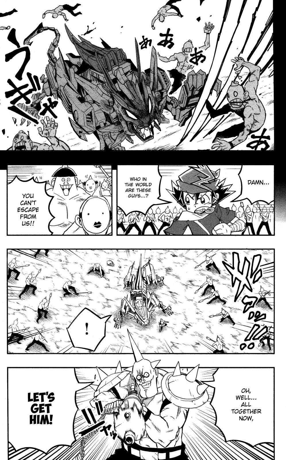 Zoids Wild – Chapter 1 page 36