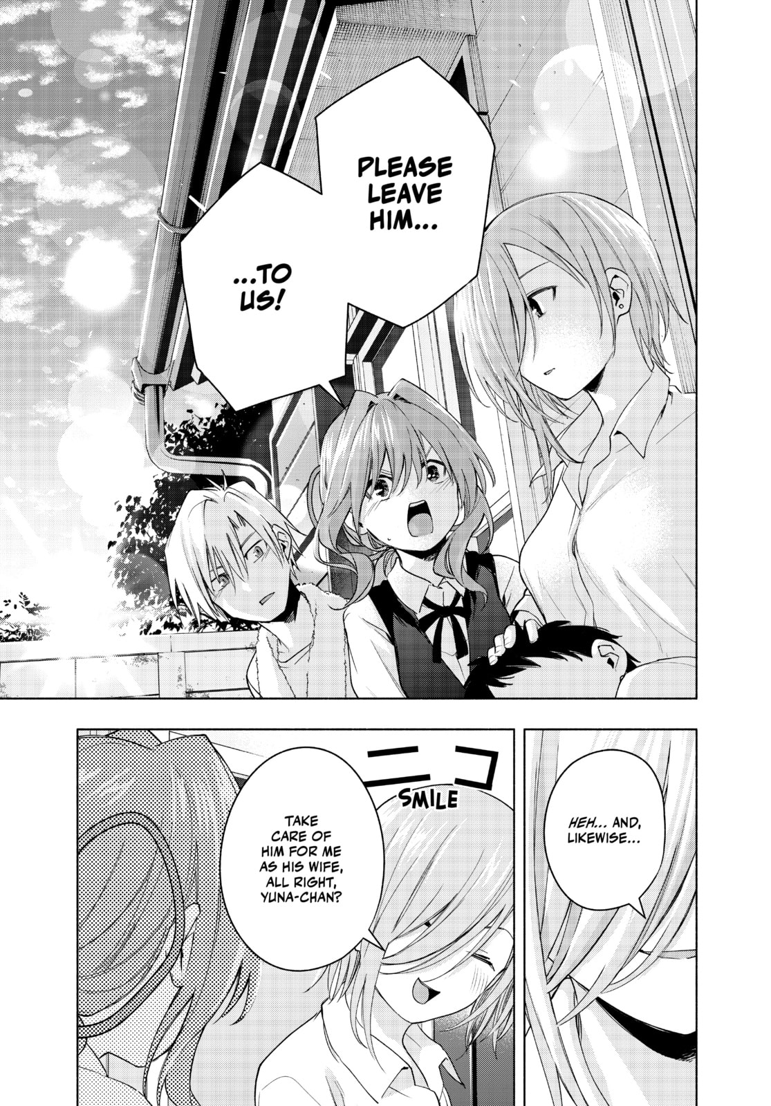 Averting One's Gaze page 16