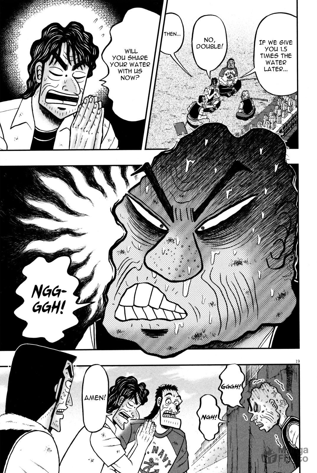 Suffering page 23
